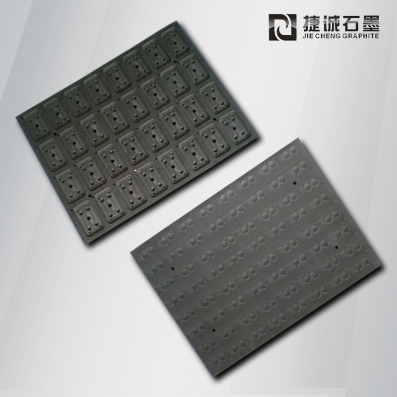 電子封裝燒結石墨模具加工廠